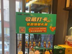 -灶座小锅烀饼·铁锅炖(全国总店)