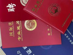 -华夏盛德·礼商书院