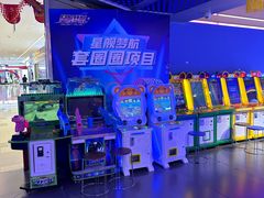 -星舰梦航(广百广场荔胜店)