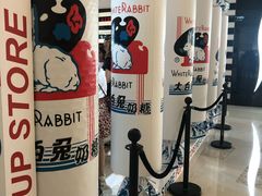 -深圳来福士广场