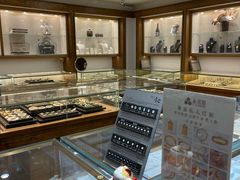 -品真阁华夏典当行(四通桥店)