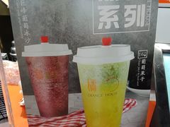 -橘菓子·果茶专家(直通车店)