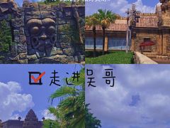 -南宁方特东盟神画