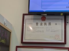 -美可普口腔医院(东街分店)