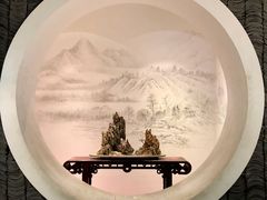-盆景园(扬州大运河文化旅游度假区)