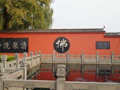 -百脉泉景区