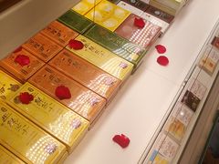 -好利来(光华中心店)