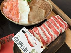 -山缓缓火锅(苏州仁恒仓街店)