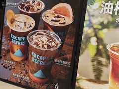 -Jamaicablue Coffeeshop(中央广场店)