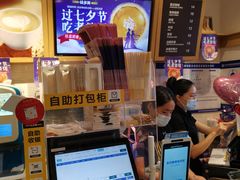 -味多美蛋糕(安定门店)