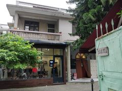 -微饮cafe