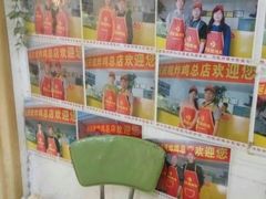 -延庆观炸鸡(淮北街总店)