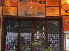 -一味大院•桐庐菜传承店(春江路店)