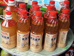 -三爷糟粕醋·鲜鱼汤·海南特色小吃(新华南路店)