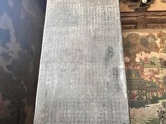 -善化寺