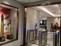 -中安射击运动俱乐部