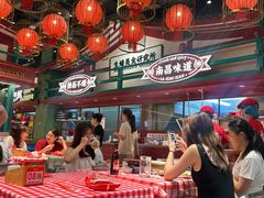 -辣小鲜·南昌大排档(船山路店)