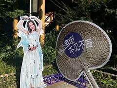 -玖味(老工人西路店)