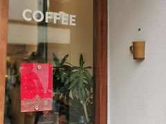 门面-Radar Coffee(思南路店)