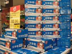 -华润万家(荔湾店)