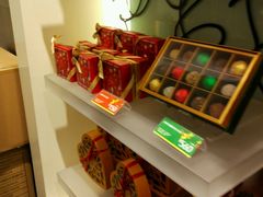 -GODIVA(港汇恒隆广场)