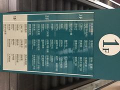 iphone_upload_pic-天津市第三中心医院