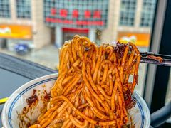 -喜悦烤鸭·新京菜(王府井店)