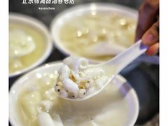 -正宗棉湖甜汤春卷店