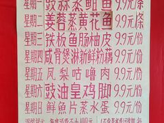 -半岛太子酒家(海港城店)