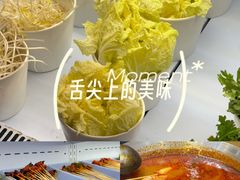 -黔哆哆地摊酸汤火锅(清湖店)