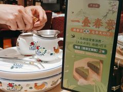 -点都德(汇盈广场店)