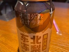 -京狮炙燥·精酿烧烤(首经贸店)