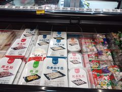 -盒马鲜生(馥邦国际店)