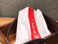 -长安记·大美陕菜(大族广场店)