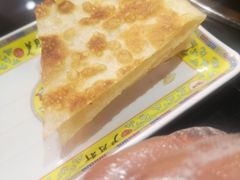 -芦月轩羊蝎子(劲松店)
