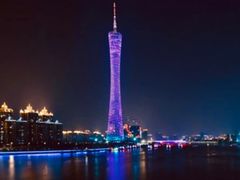 -珠江夜游广州塔·中大码头