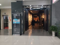-马鞍山市博物馆