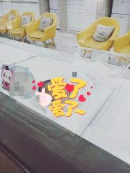 -爱贝蕊恩韩式月子会所(南山店)