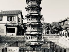 -檀园