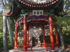 -香山公园