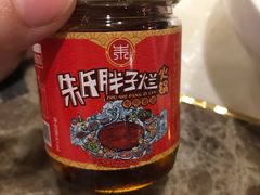 -朱氏胖子烂火锅(洪崖洞店)