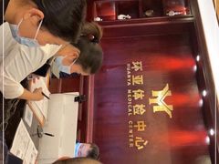 -环亚体检中心(桐梓林分院)