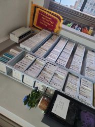 -瘦立方身材管理中心