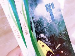 -雅鲁激流探险漂流