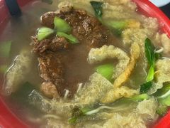 -易记皮肚面(明瓦廊店)