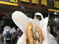 -家阳赵师傅油饼包烧麦(粮道街店)
