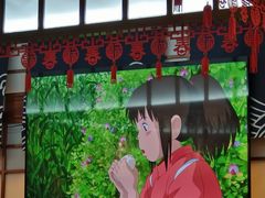 -千寻山野烤肉(中关村店)