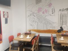 -柳叶刀烧烤(北大清华店)