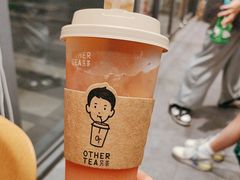 -OT另茶(上海幸福里店)