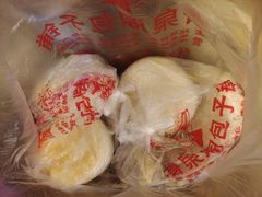 -清泉阁包子铺(中山路店)